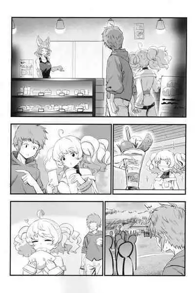 Chitsujo no Kyuujitsu