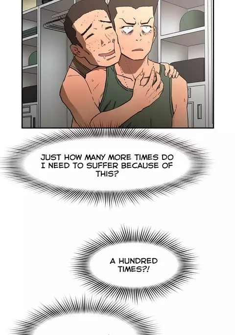 Refrain Love Ch.1-33