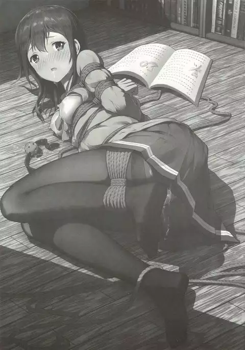 Nawa to Maru