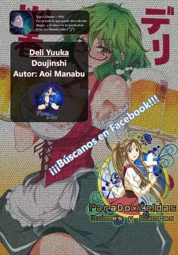 Deli Yuuka