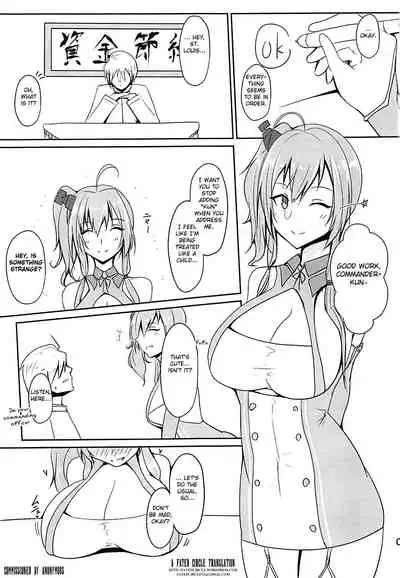 Shakoire Chuui!