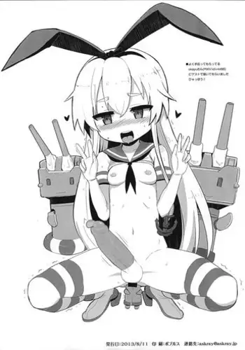 (C84) [Askray (Bosshi)] ChinColle (Kantai Collection -KanColle-)