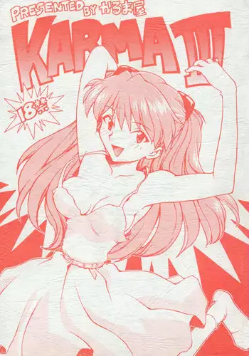 (C50) [Karmaya (Karma Tatsurou)] Karma III (Neon Genesis Evangelion)