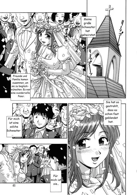 Mayumi's Technique