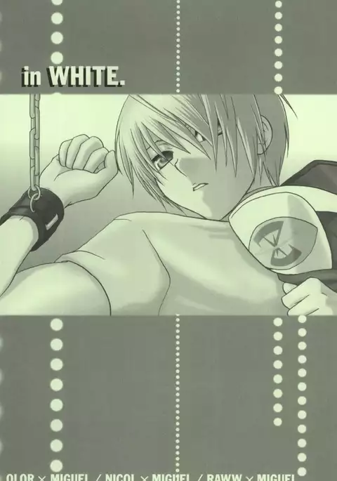 in WHITE
