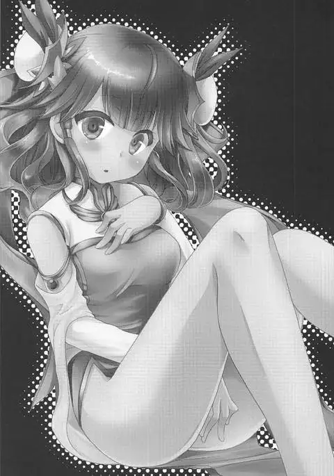 Himegoto