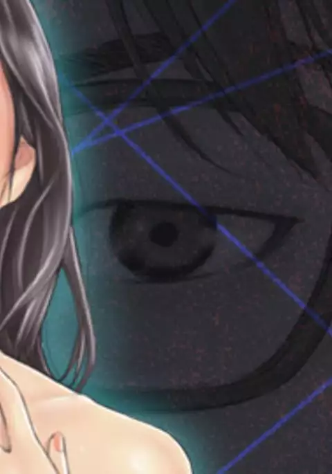 New Face Ch.1-19