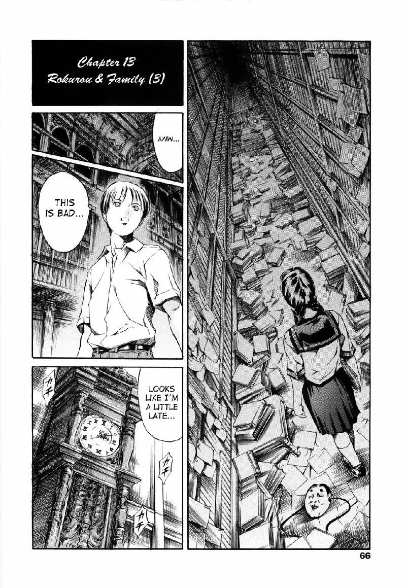 Island Vol2 - CH13