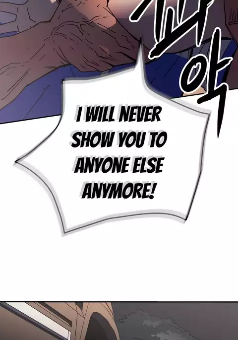 Refrain Love Ch.1-33