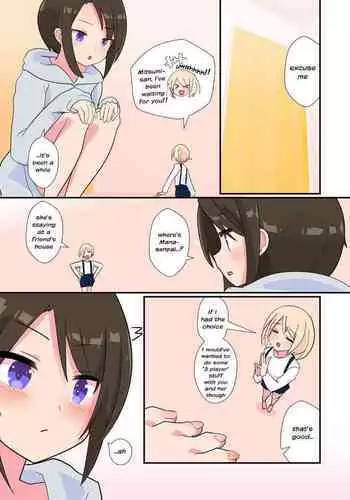 [noneto] Mitsumi, Arawaru [English]