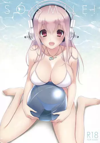 [CROSS HEARTS (Ayase Hazuki)] SO SMILE! (Super Sonico) [2013-09-01] [English] [SMDC]