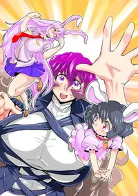 [Danna] Touhou Pragmatizer 24 (Touhou Project)