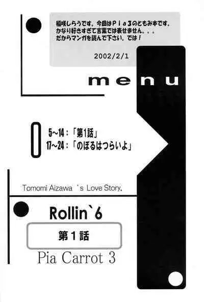 Rollin 6