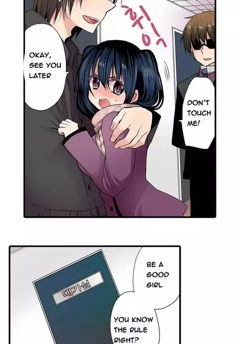 Shocking Dispenser Ch.1-5