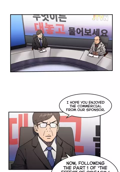 Refrain Love Ch.1-33