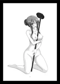 [valssu (Charu)] Roshutsu Shoujo Yuugi In [Digital]