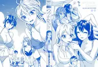 [Kuon Michiyoshi] Tsutsun de Hiraite