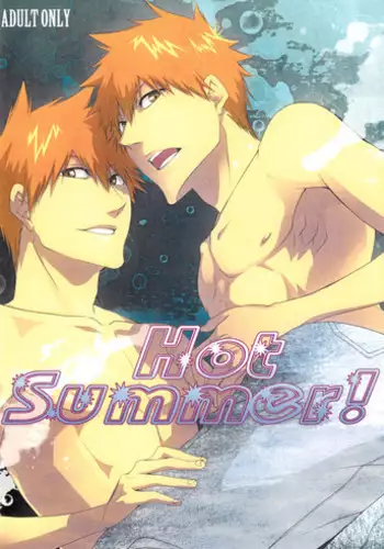 [Rioka Masaki] Hot Summer! (Bleach) [English] {Anki-chan}