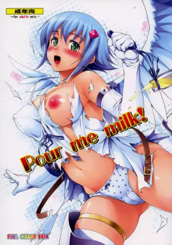 (C76) [Jouji Mujou (Shinozuka Jyouji)] Pour me milk! (Queen's Blade) [Decensored]