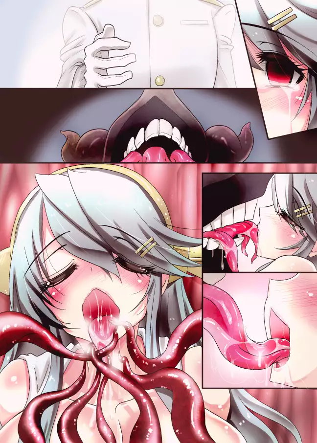 KanColle ~Haruna, Haramase Shussan Hen~