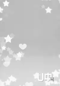 (C86) [Märchen BOX (Various] THE Under Chuugakusei 4 (Various)