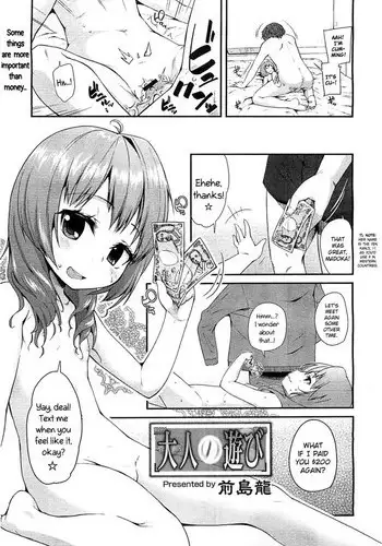 [Maeshima Ryou] Otona no asobi [English]