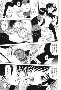 [Mikoto] Onnanoko no Yorimichi