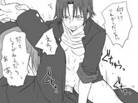 [Eroe] Seitenkango, Shinyuu to ~Aibou Hen~