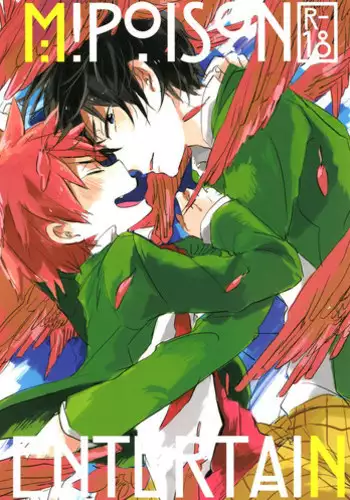 (SPARK8) [Abara ga Itai (Shinta)] M!POISON ENTERTAIN (Yowamushi Pedal)