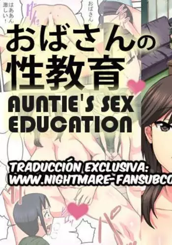 Obasan no Seikyouiku | Auntie's Sex Ed
