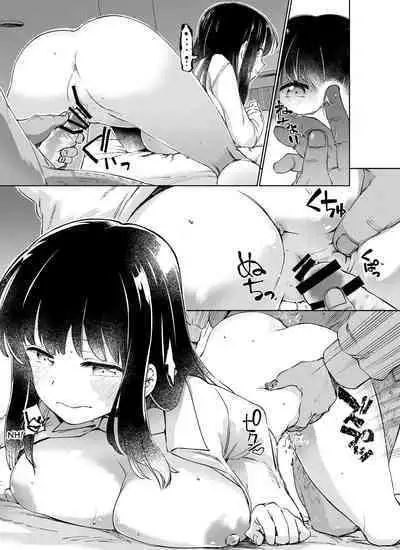 Kurahashi Rio wa Egui Chinpo to Deaitai