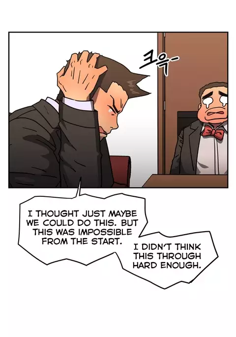 Refrain Love Ch.1-33