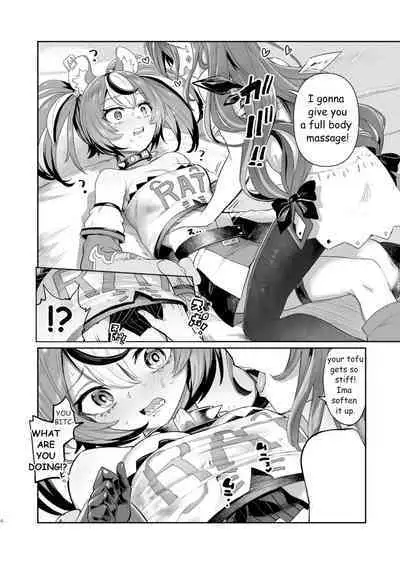 DosukeBaeRyS