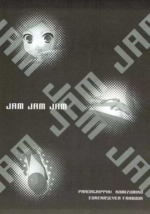 JAM JAM JAM