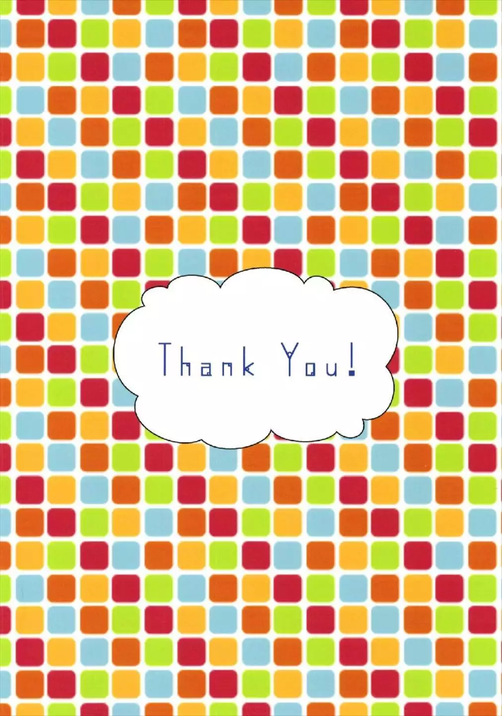 H.S.2 HeartΔStealing!