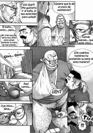 Modales en la cama