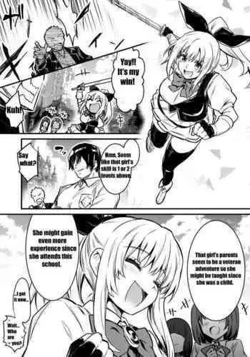 [Lefthand] A cadet adventurer-chan who receives a special private lesson while hypnotized by an anal fetish middle-aged man (English)[CT]