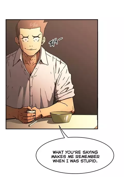 Refrain Love Ch.1-33