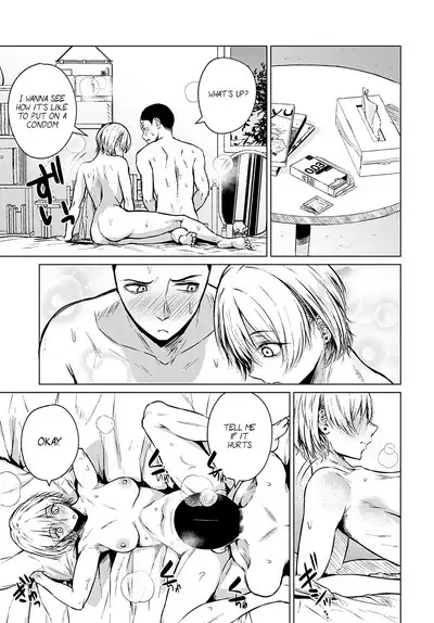 Joukou Philosophy | The Philosophy of Intimacy