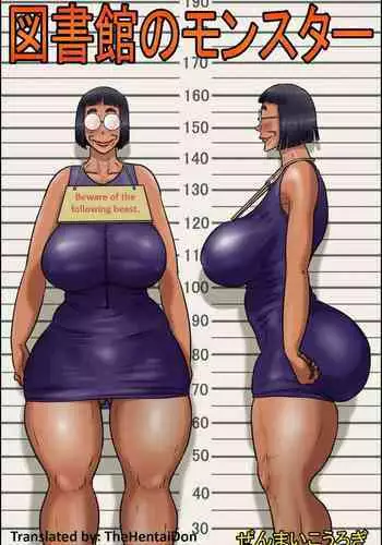 Toshokan no Monster | Library Monster