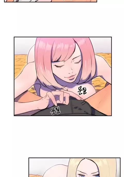 Refrain Love Ch.1-33