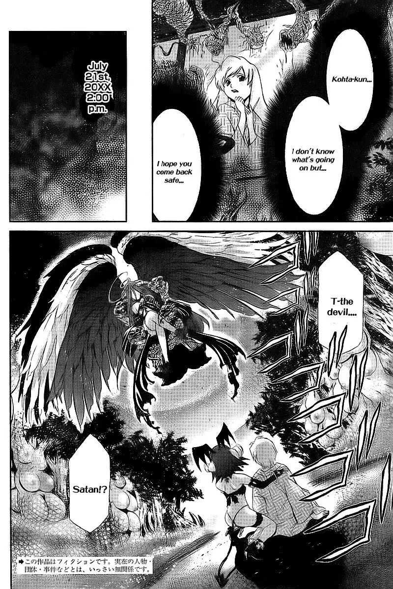 Chapter 33