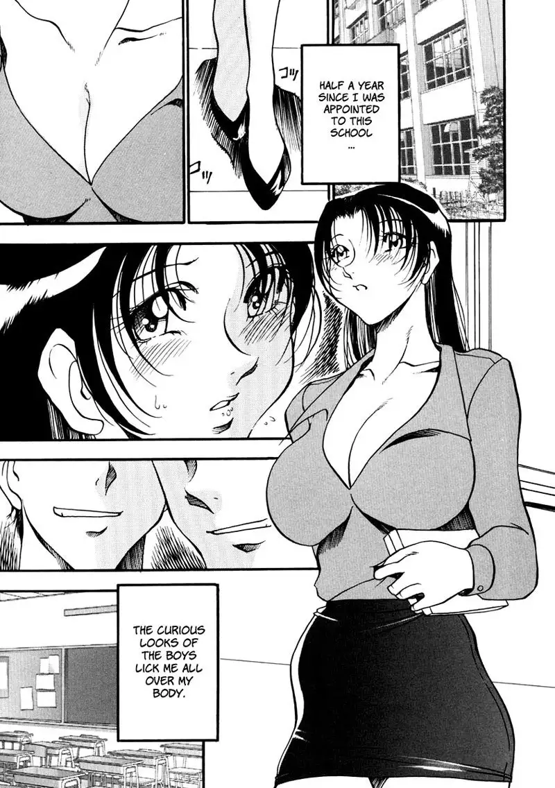 Heart Maker Chapter 4