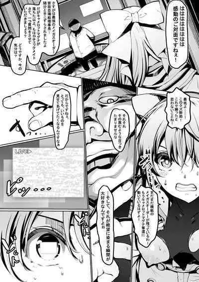 Magus Order Zenmetsu