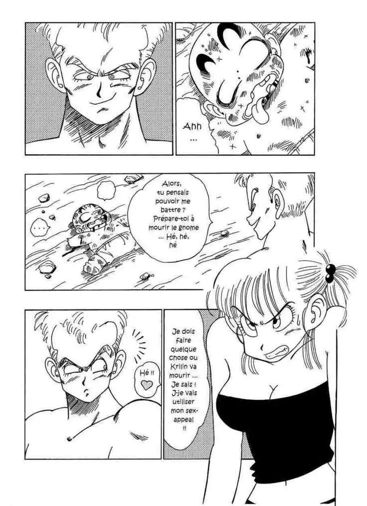 Dragon Ball - Doragon Ball - General Blue vs Bulma