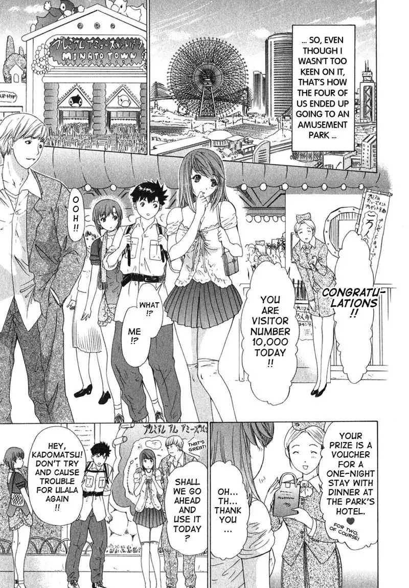 Kininaru Roommate Vol2 - Chapter 8