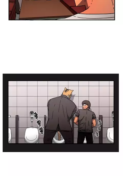 Refrain Love Ch.1-33