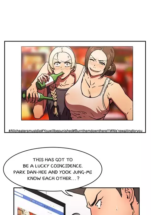 Refrain Love Ch.1-33