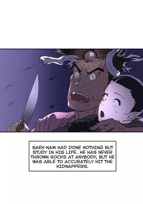 Refrain Love Ch.1-33