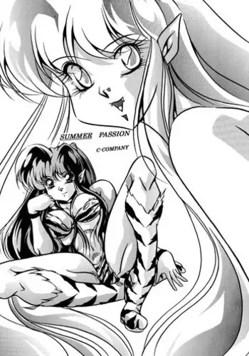 [C-COMPANY] SUMMER PASSION (Urusei Yatsura)